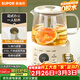 蘇泊爾（SUPOR）1L迷你養生杯養生壺煮茶器 316L不銹鋼辦公室家用便攜煮茶壺恒溫燒水壺小型花茶壺 0膠水 SW-10Y04