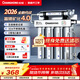 長(cháng)虹（CHANGHONG） 凈水器家用直飲廚房自來(lái)水前置過(guò)濾器超濾凈水機不銹鋼凈化器 水龍頭 502升級款【共11芯】自己安裝