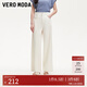 VEROMODA牛仔褲女高腰純色底擺開(kāi)衩直筒褲3252015 淡粉牛仔色 M