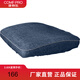 康樸樂(lè )學(xué)習椅專(zhuān)用椅套雙層防水 顏色可選 柏拉圖椅專(zhuān)用椅套-牛仔藍