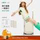 UBNI電動(dòng)行李箱優(yōu)波尼時(shí)尚騎行登機箱智能拉桿旅行箱輕便代步可坐大人 【豪華款】可登機騎行箱 柔光杏 20英寸