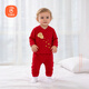 貝瑞加（Babyprints）嬰兒家居服套裝純棉紅色春節衣服男女寶寶高腰護肚內衣2件套 紅90