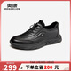 奧康（Aokang）運動(dòng)休閑鞋男牛皮透氣舒適松緊帶套腳皮鞋黑色41碼