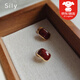 思梨琺瑯油畫(huà)紅色豆豆耳夾無(wú)耳洞女高級感復古優(yōu)雅智性風(fēng)小巧耳釘 【蚊香盤(pán)耳夾】彩釉紅豆耳夾 沒(méi)有耳洞拍