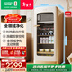 容聲方糖132L雙溫家用冷柜復古通透艙門(mén)母嬰專(zhuān)屬水果飲料冷藏保鮮冰柜小冰箱以舊換新 JC-132ZRSY132L 132L