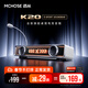 邁從（MCHOSE）K20 Pro電競音響音箱桌搭桌面電腦音響游戲可插拔麥有線(xiàn)藍牙7.1環(huán)繞聲效家用臺式長(cháng)條驅動(dòng) K20音箱 白色  可插拔麥克風(fēng)