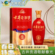 古井貢酒 古井老酒坊50%vol  濃香型白酒 聚會(huì )送禮 500ml 單瓶裝    