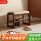 爰京實(shí)木換鞋凳入戶(hù)鞋架門(mén)口多層家用凳子鞋柜門(mén)口入戶(hù)柜 55cm胡桃色
