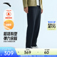 安踏（ANTA）大師腰型動(dòng)褲 | 秋冬新款加絨親膚耐磨零壓通勤長(cháng)褲152547312N 基礎黑-2 L （男175）