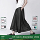 日著(zhù)原創(chuàng  )褲子女寬松女褲 網(wǎng)紗高腰垂感休閑裙褲闊腿褲女夏九分褲 黑色 M