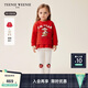 Teenie Weenie Kids 小熊童裝26年新款女寶寶可愛(ài)衛衣打底褲套裝 紅色 100cm