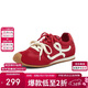百思圖【張予曦同款】小彩糖內增高德訓鞋歪頭休閑阿甘鞋女 紅色 37