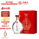 五糧液股份 五糧印象時(shí)代經(jīng)典 濃香型白酒 52度500ml*1瓶 送禮佳品
