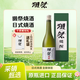 獺祭Dassai 燒酒 720ml 日式本格燒酎米燒39度 日本進(jìn)口 禮盒裝