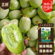 北蔬 玉女黃瓜種子苗水果黃瓜迷你小黃瓜陽(yáng)臺種菜籽 玉女黃瓜種子20粒
