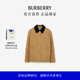 博柏利（BURBERRY）【禮物】女裝 巴恩風(fēng)燈芯絨衣領(lǐng)絎縫黃金甲外套