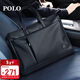 POLO公文包軟皮男士商務(wù)手提包16英寸電腦包橫款單肩文件包情人節禮物