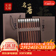 千年戀木高檔波浪紋酸枝木貝殼圓筷家用無(wú)漆無(wú)蠟筷子禮盒裝 10雙裝 kz0646