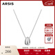Arsis流光水滴吊墜項鏈女毛衣鏈項鏈時(shí)尚高級感送女友生日禮物 流光水滴吊墜項鏈（大號）