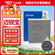 澳麟空調濾芯濾清器邁銳寶/邁銳寶XL(1.5T/2.0L/1.3T/1.8L/2.0T/2.5L)
