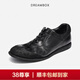 dreambox鈞博水洗馬皮平底休閑板鞋2025新款軟底軟面男士德訓鞋 雅黑色 43 男碼