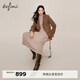 伊芙麗（eifini）朱珠代言精致拱針設計感袋羊毛正肩美拉德西裝女冬裝新款外套 深卡其 160/84A/M