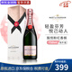 酩悅（Moet&Chandon）香檳 法國 經(jīng)典香檳氣起泡葡萄酒 洋酒進(jìn)口 混碼隨機 酩悅桃粉紅香檳 750mL 1瓶