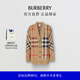 博柏利（BURBERRY）【禮物】女裝 格紋提花功能性美利奴羊毛針織開(kāi)衫 毛衣