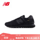 NEW BALANCE NB官方男鞋女鞋秋冬復古百搭舒適網(wǎng)面透氣厚底休閑鞋574LG系列 黑色 U574LGMT 45 (腳長(cháng)29cm)