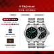 泰格豪雅TAG Heuer瑞士手表競潛系列太陽(yáng)能機芯夜光防水潛水男腕表 WBP1114.BA0000