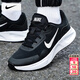 耐克（NIKE）男鞋子男 2026春季新款WEARALLDAY運動(dòng)鞋復古休閑鞋緩震跑步鞋男 【新品】004-經(jīng)典黑白/曬圖退10 新年禮物 41 （內長(cháng)260mm）