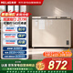 美菱冷柜217升臥式冷柜一級能效冷藏冷凍減霜反重力巡航制冷120h斷電保護家用商用BCD-217DTXP以舊換新