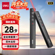 得力（deli）翻頁(yè)筆教師用ppt投影筆激光翻頁(yè)筆激光筆演講筆 無(wú)線(xiàn)演示翻頁(yè)器課件筆 逗貓筆紅光 黑色MA58
