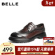 百麗（Belle）酷雅休閑皮鞋男士25冬新牛皮革厚底通勤商務(wù)鞋A2276DM5 棕色 41