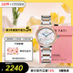 西鐵城（CITIZEN）手表女日韓表光動(dòng)能貝母表盤(pán)精致鋼帶婦女節禮物EM1074-82D禮盒款