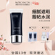 摩肯（MORCANCOS）韓國進(jìn)口水潤沁膚BB霜遮瑕保濕裸妝感素顏霜持妝女神節禮物送女生