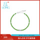 CIGA LONG君子之竹和田玉項鏈梨滿(mǎn)園新中式珠寶 君子之竹和田玉手鏈