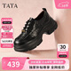他她（TATA）2026春商場(chǎng)同款時(shí)尚休閑百搭牛津鞋 黑色 37