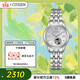西鐵城（CITIZEN）手表女日韓表自動(dòng)機械白盤(pán)鋼帶時(shí)尚極簡(jiǎn)送新年禮物PR1040-88A