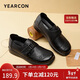 意爾康女鞋舒適平底媽媽鞋輕便休閑鞋中老年單鞋女 13417W 黑色 39