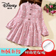 迪士尼（Disney）女童連衣裙兒童碎花裙子洋氣春秋裝新款韓版長(cháng)袖加絨裙純棉打底裙 粉紅色加絨扣子小束花 130cm