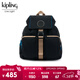 凱浦林通勤實(shí)用大容量雙肩背包ALDINE黑米藍拼接新年情人節禮物