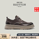 皓頓（HAUT TON）男鞋頭層磨砂牛皮休閑鞋新品復古低幫真皮板鞋男潮牌工裝鞋子男 褐色 42 (適合運動(dòng)鞋43碼)