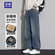羅蒙（ROMON）牛仔褲子男士彈力直筒寬松通勤休閑美式復古闊腿百搭長(cháng)褲 舊 32