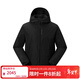 LAFUMA樂(lè )飛葉戶(hù)外秋冬沖鋒衣羽絨服男士 保暖連帽防風(fēng)防水外套LMJU5DH60 黑色BK L (50)180/100A