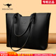 雪愛(ài)袋鼠高端包包女包三八節托特包單肩包手提母親節生日禮物送媽媽送老婆 黑配黑[禮盒裝+手包卡包]
