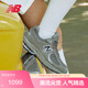 NEW BALANCE休閑鞋男鞋女鞋秋冬季透氣潮流復古運動(dòng)鞋2002R系列ML2002RA 39.5