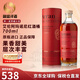 艾倫（Arran）單一麥芽威士忌酒 島嶼產(chǎn)區 蘇格蘭 洋酒 原瓶進(jìn)口 艾倫阿瑪諾尼紅酒桶 700ml