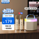 飛利浦k歌麥克風(fēng)音響一體話(huà)筒自帶聲卡家庭ktv音響套裝藍牙音箱無(wú)線(xiàn)唱歌兒童娛樂(lè )
