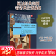 供應鏈設計與管理 概念、戰略與案例研究(第4版) (美)大衛·辛奇-利維,(美)菲利普·卡明斯基,(美)伊迪斯·辛奇-利維 著(zhù) 邵曉峰 譯 中國人民大學(xué)出版社 書(shū)籍 圖書(shū)
